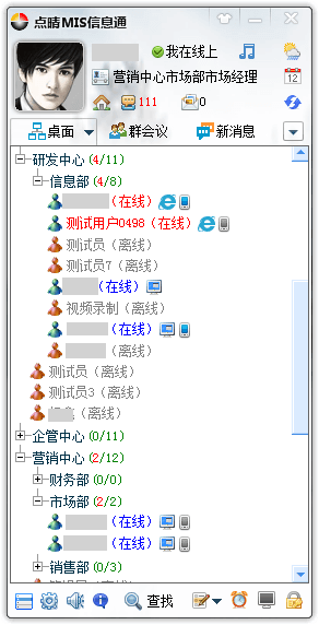 �c��OA�Ƅ��k��OA