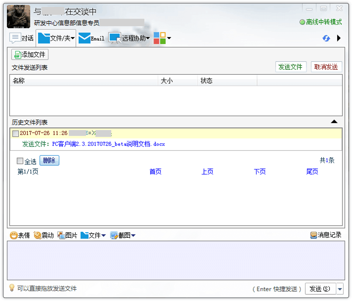 �c��OA�Ƅ��k��OA