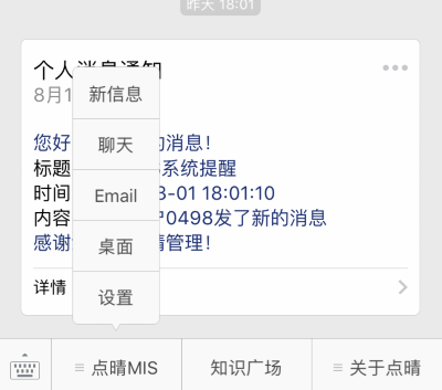 �c��OA�Ƅ��k��OA