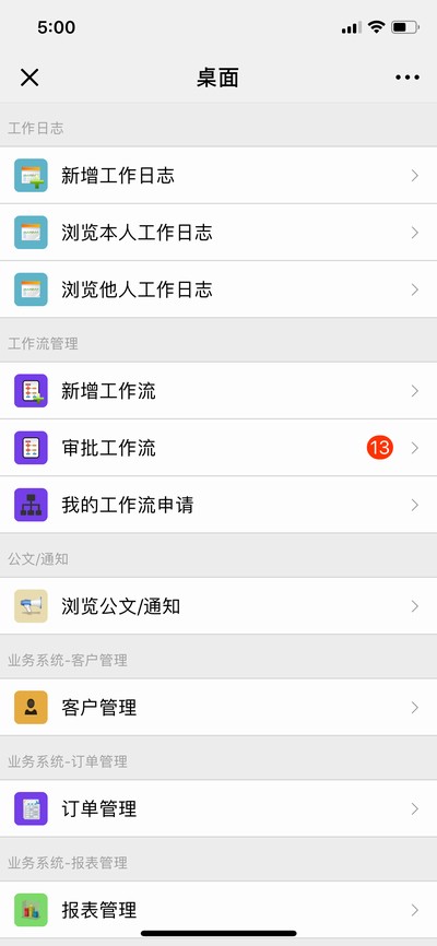 �c��OA�Ƅ��k��OA